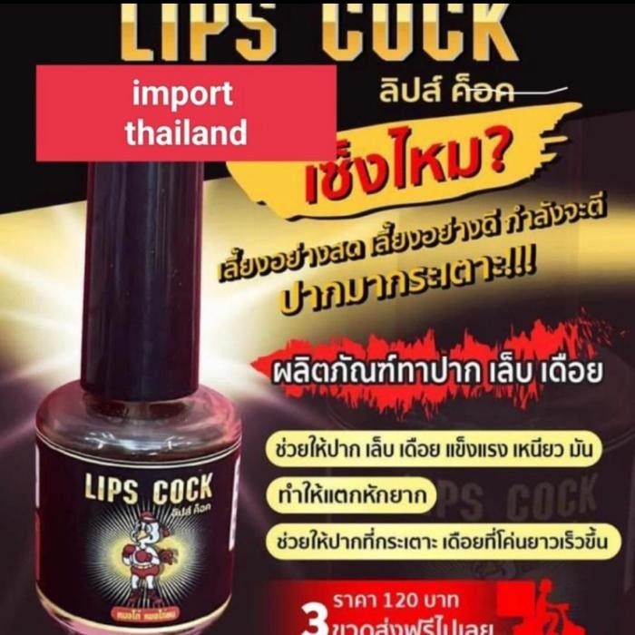 OBAT AYAM LIPS COCK MENGUATKAN JALU PARUH AYAM OBAT IMPORT THAILAND