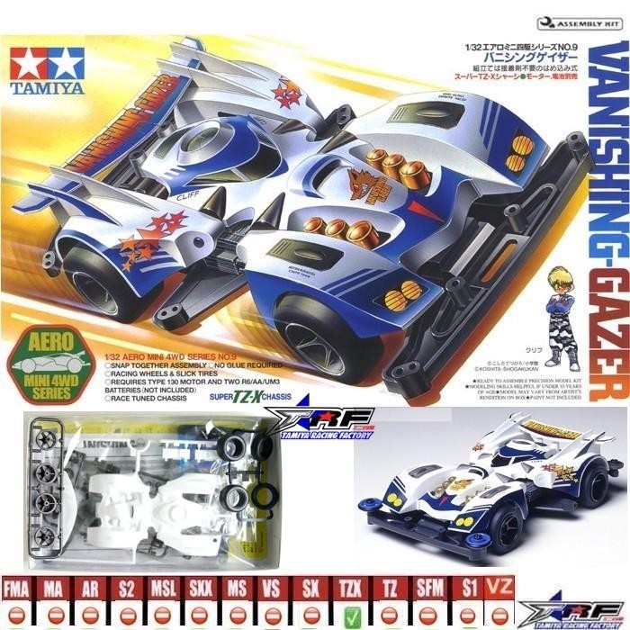 SALE TERHOTT TAMIYA 19609 VANISHING GAZER (MADE IN JAPAN) READYY