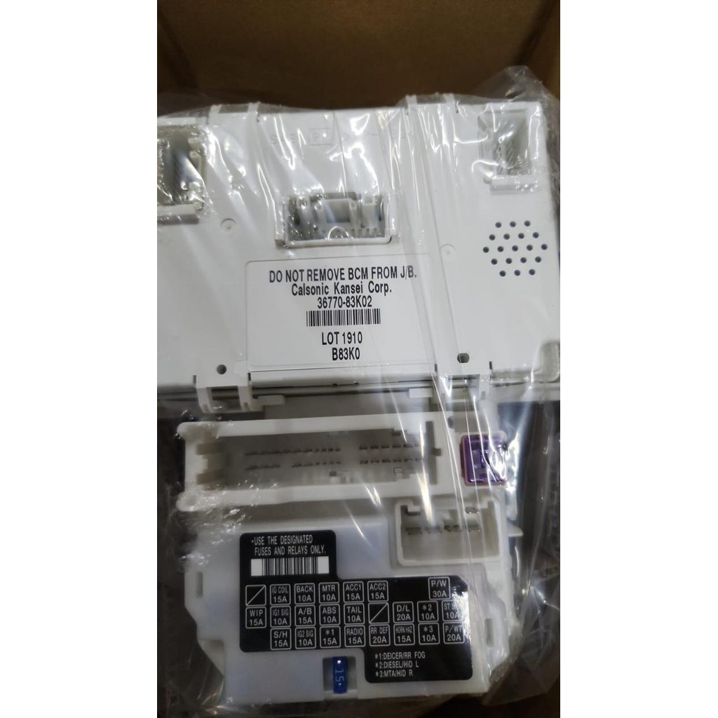 Bcm Body Control Modul Electric Suzuki Splash Asli Sgp Kode 001