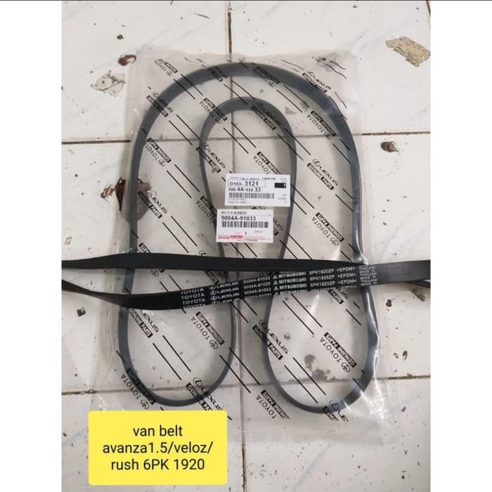 Van Belt/Tali Kipas Avanza 1.5 Cc Van Belt/Tali Kipas Avanza 1500 Cc Kode 013