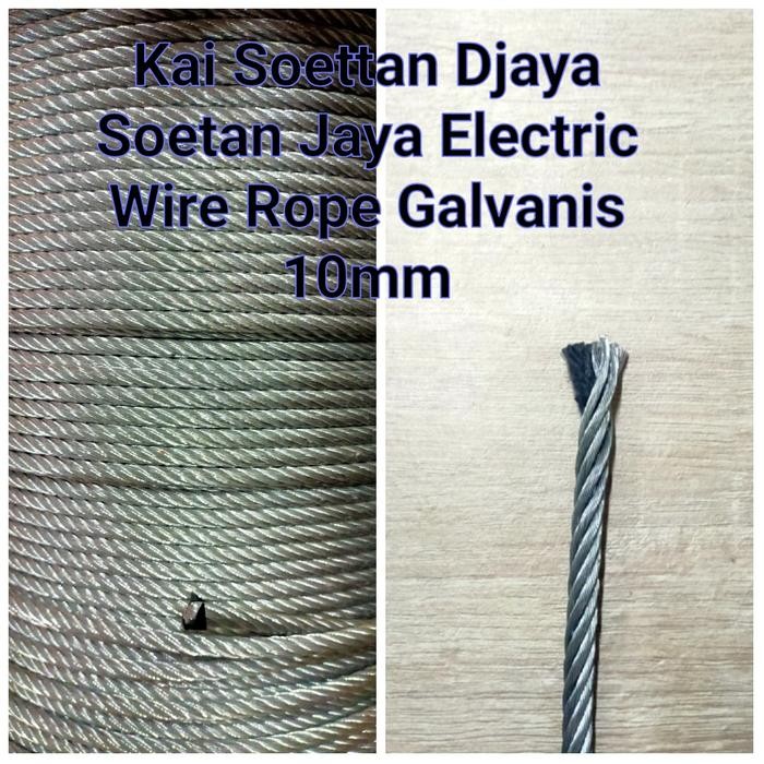 PREMIUM sling baja 10mm/kawat baja 10mm/seling baja 10mm GALVANIS