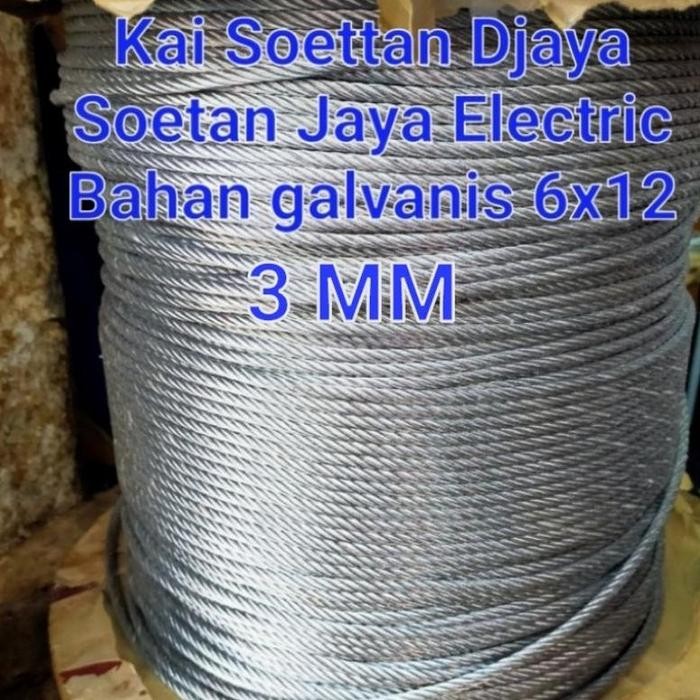 PREMIUM Sling baja 3mm / kawat baja 3mm / seling baja 3mm / bahan galvanis
