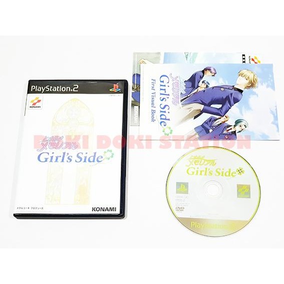 Playstation 2: Tokimeki Memorial Girl's Side [First Limited Edition]
