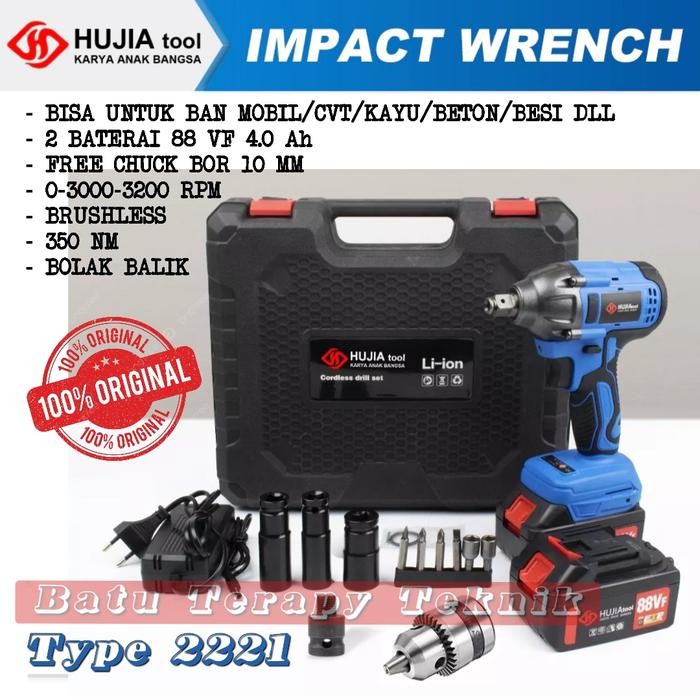 Hujia Pro 2221 Cordless Impact Wrench Brushless 350 Nm Impact Baterai