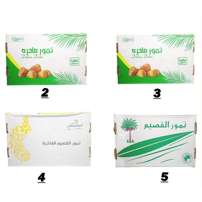 

Kurma Sukari Al Qasim Basah 3Kg / Kurma Stamina / Oleh-Oleh Haji&Umroh