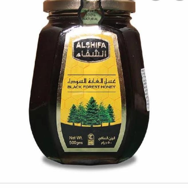 

AL SHIFA BLACKFOREST HONEY 500GR