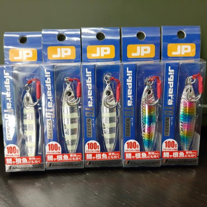 Tungsten Major Craft Jigpara Tg 100G Saltwater 2021