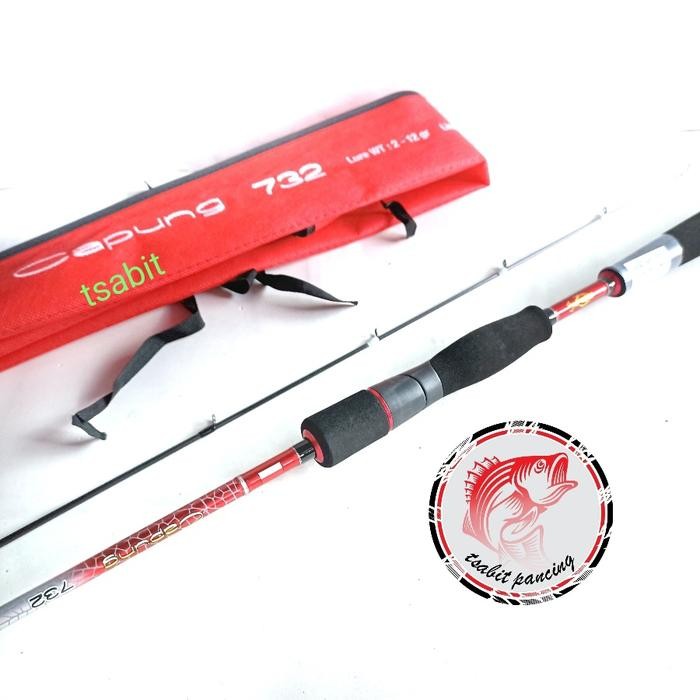 Joran Relix Nusantara Capung 732 762 732Bc