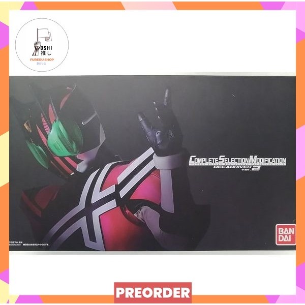 Complete Selection Modification CSM Decadriver 2 - Kamen Rider Decade