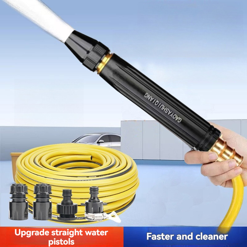 High-Pressure Water Gun Household Car Wash Water Black Car Wash Nozzle Diamond Water Car Wash Gun