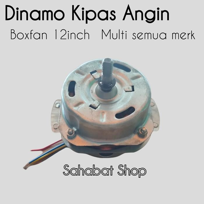 ADA DISINI__ DINAMO KIPAS ANGIN KOTAK / BOX FAN 12INCH UNIVERSAL GMC SANEX SOGO DLL