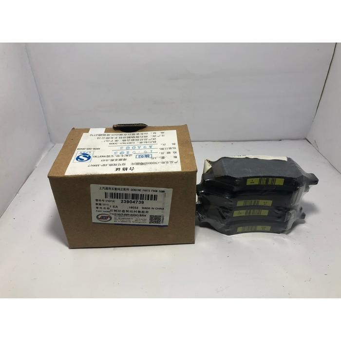 Kampas Rem Belakang Wuling Confero Cakram