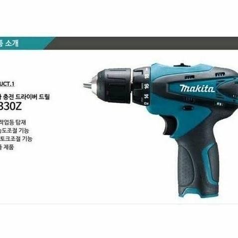 Expert MESIN BOR CORDLESS MAKITA DF330DZ ORIGINAL