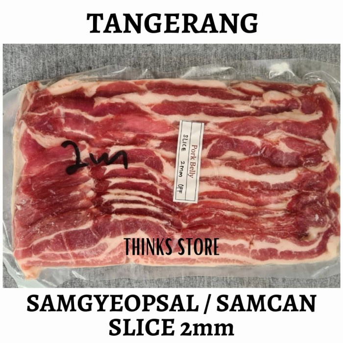 

BALI PORK BELLY SLICE SKIN OFF SLICE 1CM / SAMCAN BABI TANPA KULIT KODE 429