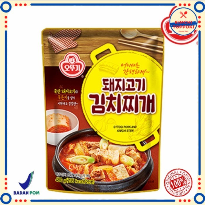 

OTTOGI SOUP DAGING BABI DENGAN KIMCHI 480 GRAM KODE 1407