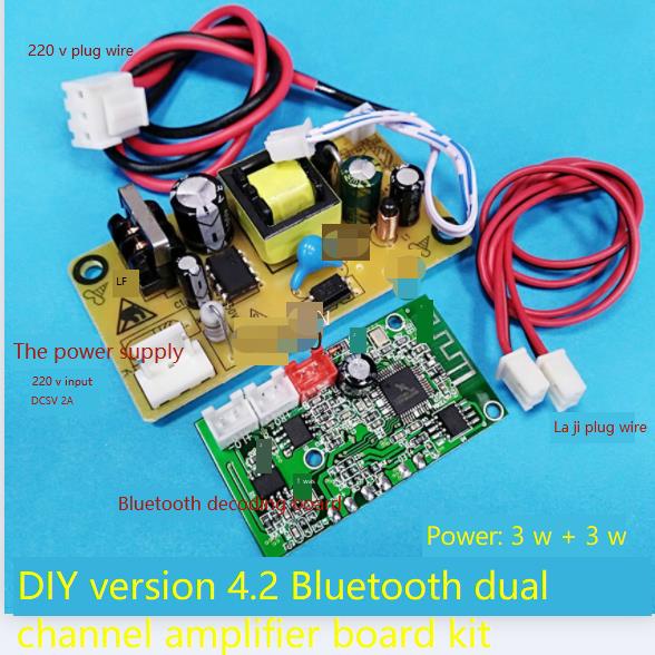 BARU DIY Speaker Amplifier Board DIY Bluetooth Dual Channel Amplifier Board DIY Amplifier Board Kit