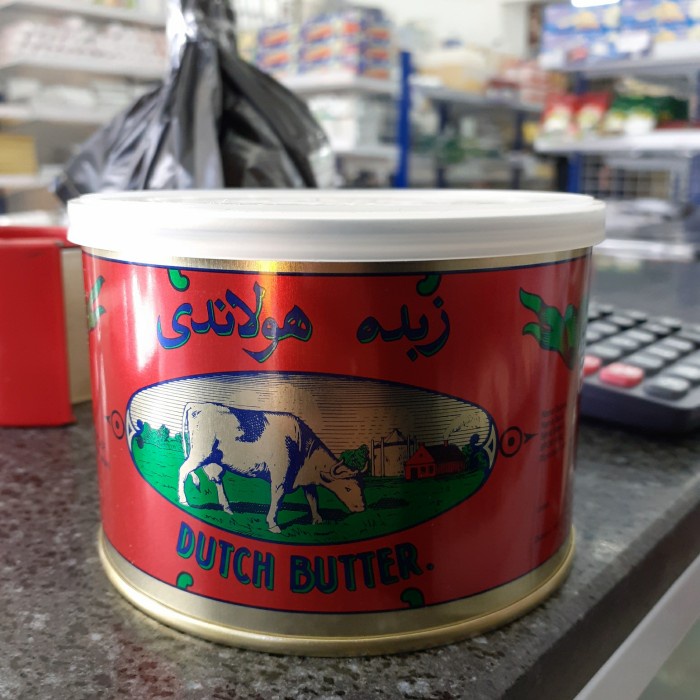 

WIJSMAN 454GR KODE 563