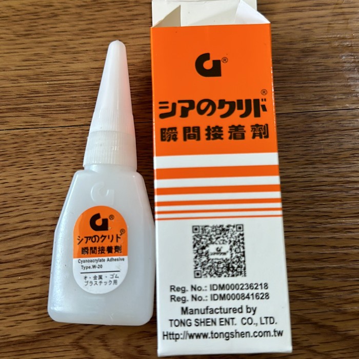 

Lem korea lem g barcode lemg lem korea