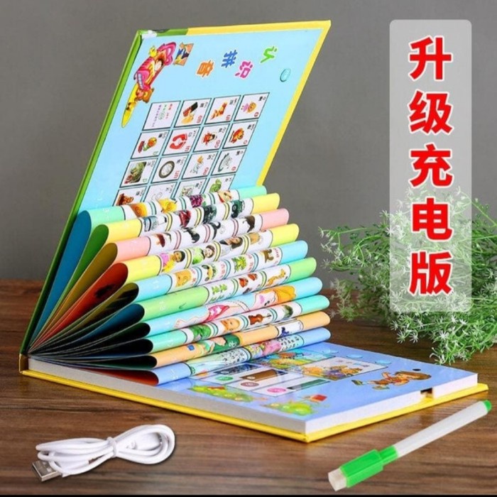 

TERBARU sound book mandarin english all in one BISA GRAB!