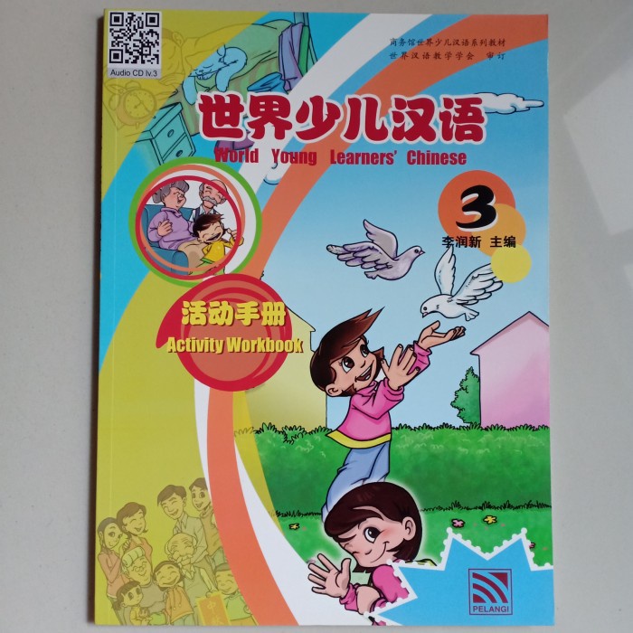 

TERBARU World Young Learners' Chinese Workbook 3