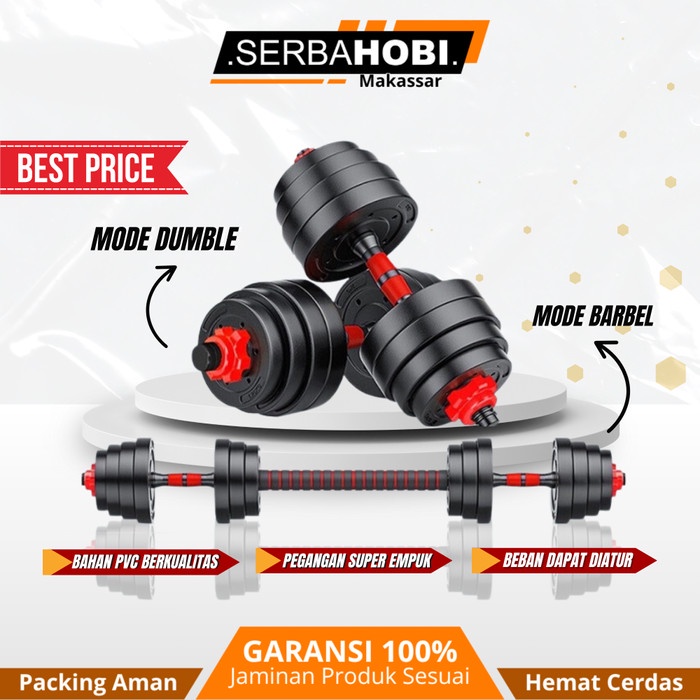Dumble Dumbell Dumbel Barbel Set Barbel 2 in 1 PVC / Barbel Box Besi / 20kg / 30kg / 40kg / 50kg