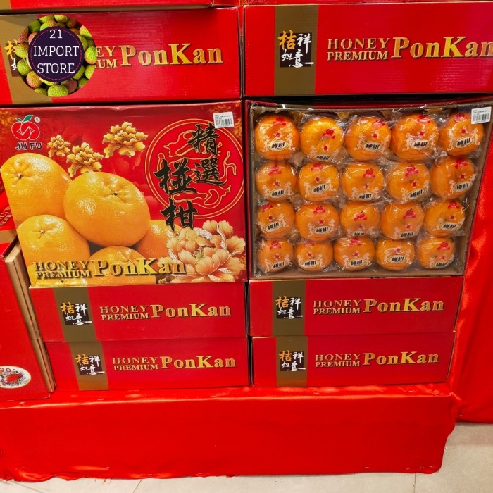 

Jeruk Honey Ponkam Premium Jufu Buah Jeruk Ponkam Isi 40 pcs 1 Box