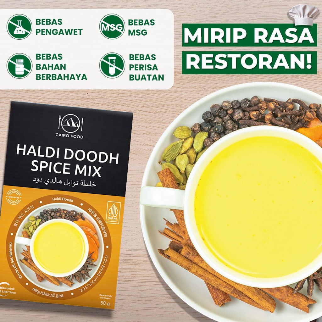 

Bubuk Haldi Doodh Premium Untuk Profesional - Cairo Food