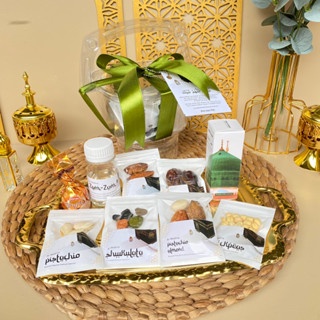 

(TERCANTIK) Al Khansah Oleh Oleh GARANSI 100% Umroh Haji Ekonomis Kemasan Cantik bisa request Ucapan