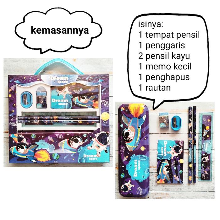 

paket alat tulis study set karakter Astronot Kids / Astronot Anak Luar angkasa Stationery