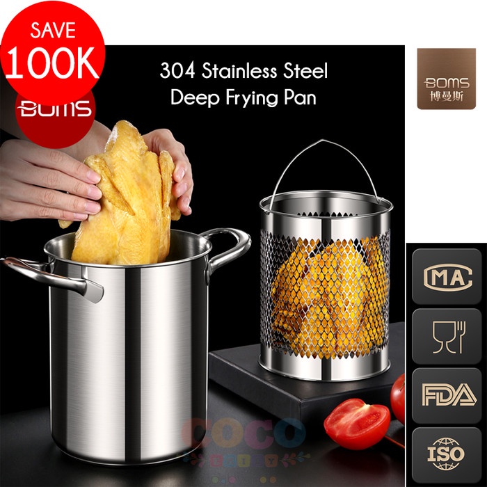 GERMAN BOMANS 304 STAINLESS STEEL DEEP FRYING PAN FUEL-SAVING