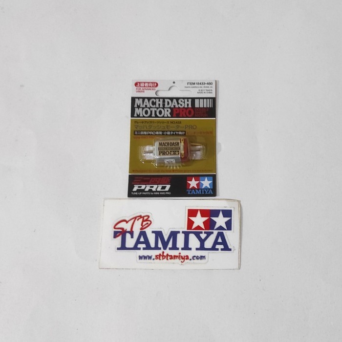 Flashshow 15433 Mach dash motor pro