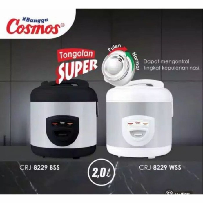 COM COSMOS 2L RICE COOKER COSMOS CRJ8228/ CRJ 8229 / CRJ-8229