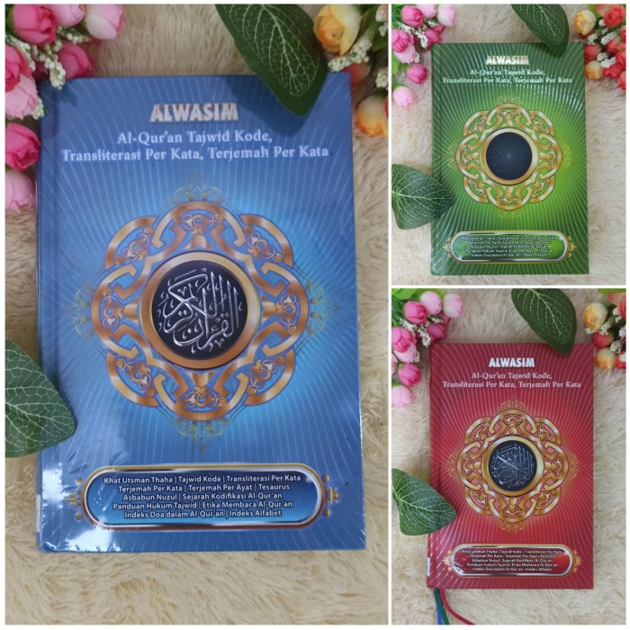 ALQURAN AL WASIM A4 ALQURAN ALWASIM TAJWID KODE LATIN TERJEMAH PERKATA KODE 207