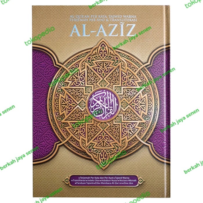 AL QURAN AL AZIZ ALQURAN PER KATA TAJWID WARNA TERJEMAH PER AYAT A5 KODE 898