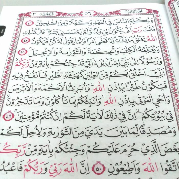 ALQURAN LANSIA BESAR UKURAN JUMBO A3 NON TERJEMAH KODE 79