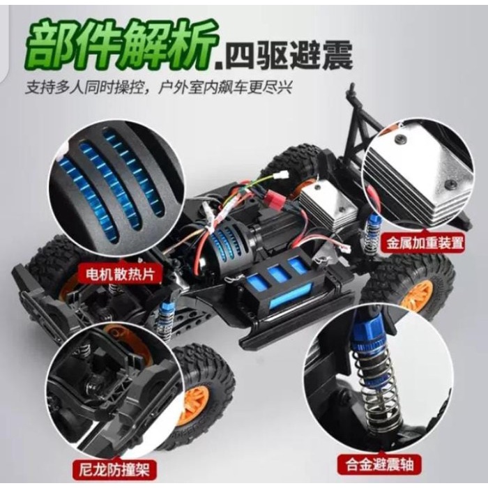RC HB ZP1002 ZP1005 ZP1007 ZP1009 R1001 1/10 4WD RC Offroad RTR