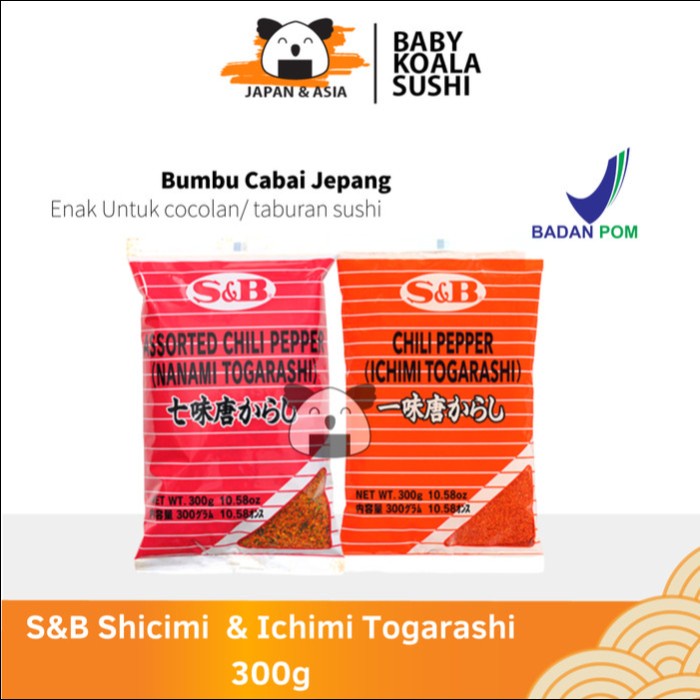 

S&B Ichimi Togarashi 300 g Bubuk Cabe Import Jepang