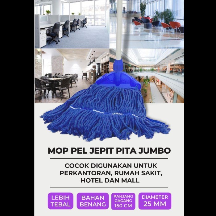 MOP PEL JEPIT PITA JUMBO DRAGON / ALAT PEL LANTAI / KAIN PEL KODE 567