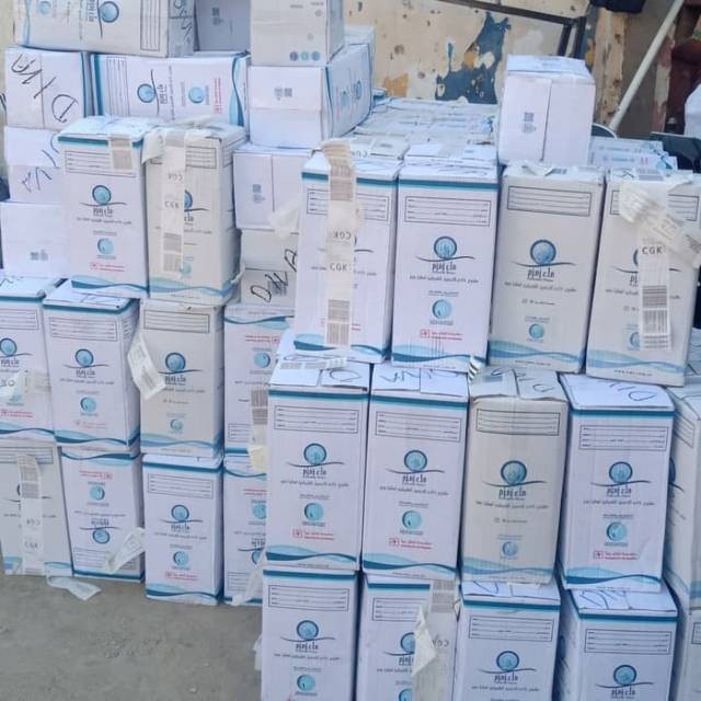 

Promo Air Zam Zam 5 Liter Asli Bergaransi