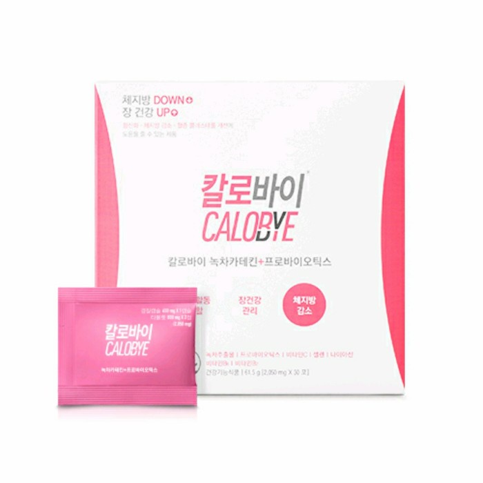 

HOT SALE! New Calobye Plus Up (Upgrade) Diet Korea Original