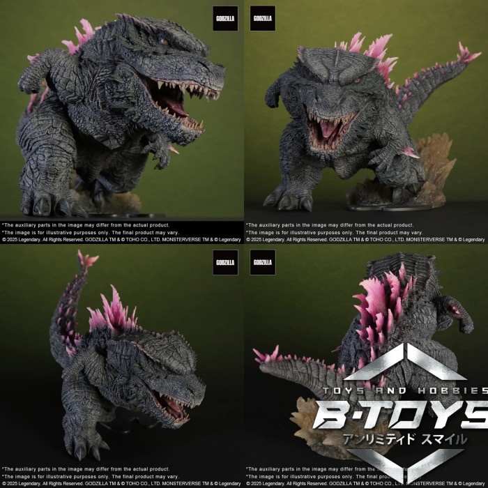 X-PLUS 12cm Deforeal Godzilla x Kong The New Empire Godzilla figure