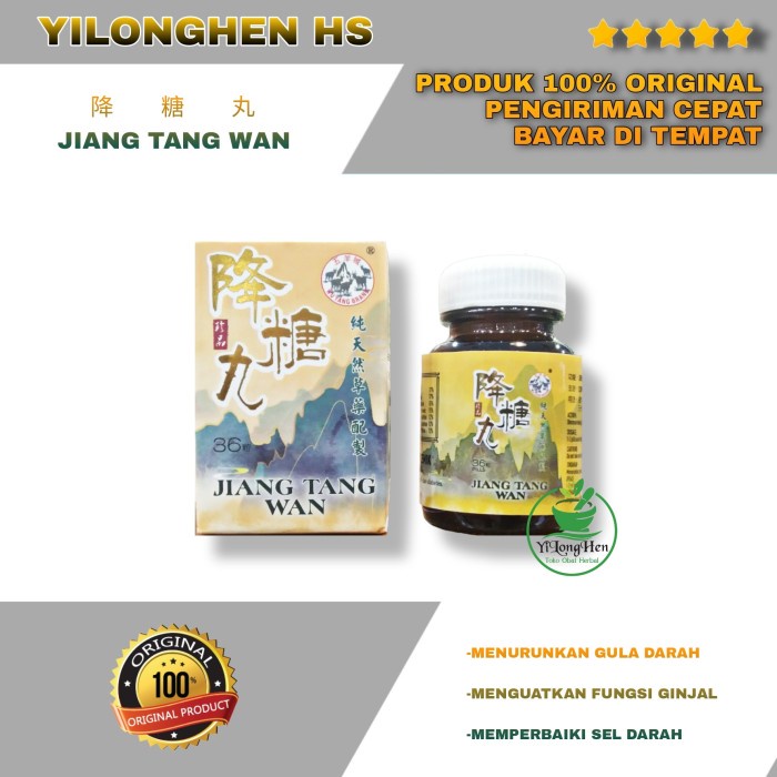 Jiang Tang Wan Original Obat Diabetes Gula Darah Hipoglikemik Kapsul