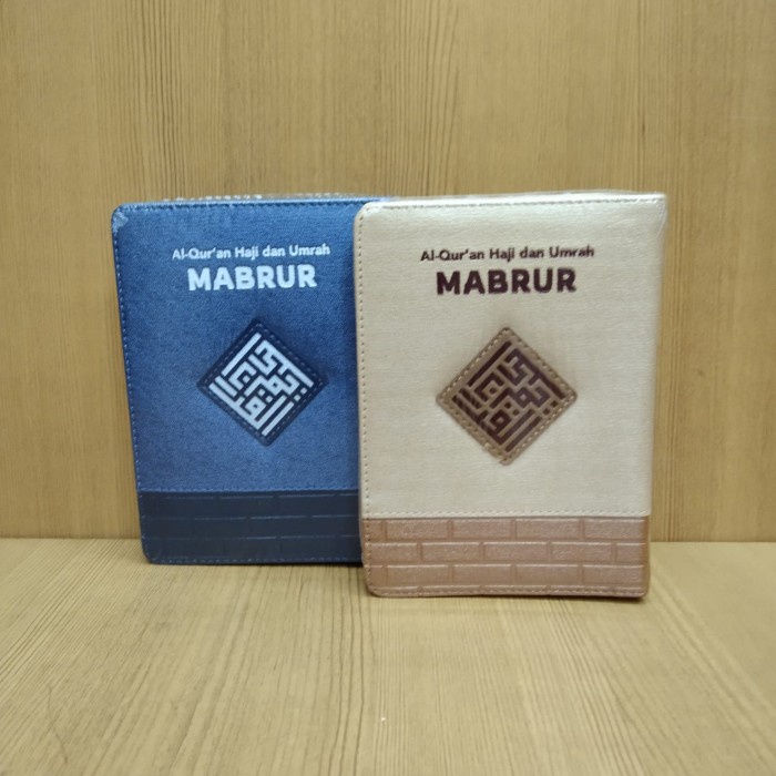 

Mushaf Al Quran Mabrur A6 Alquran Manasik Doa Haji Dan Umroh