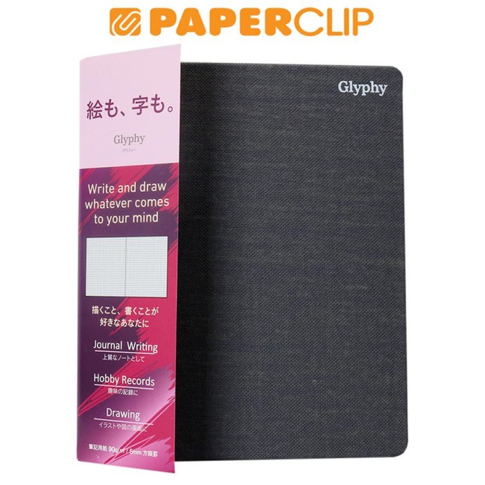 

NOTEBOOK B6 MARUMAN GLYPHY N1482 80S