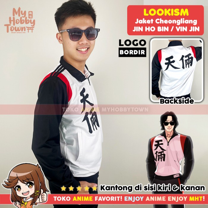 Jaket Cosplay Vin Jin Jin Ho Bin Chunryang Webtoon Lookism Manhwa