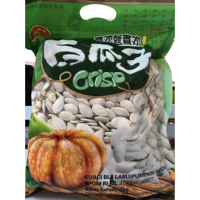 

Wdo - Kuaci Putih Import 1Kg