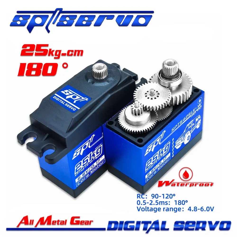 SPT Servo SPT5425LV-W 25KG Waterproof Large Torque Metal Gear Digital Servo For RC Electric Remote