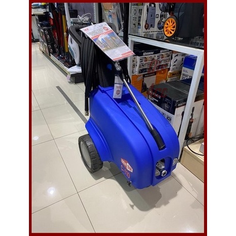 Netanya Mesin Jet Steam Nilfisk High Pressure Cleaner C110E