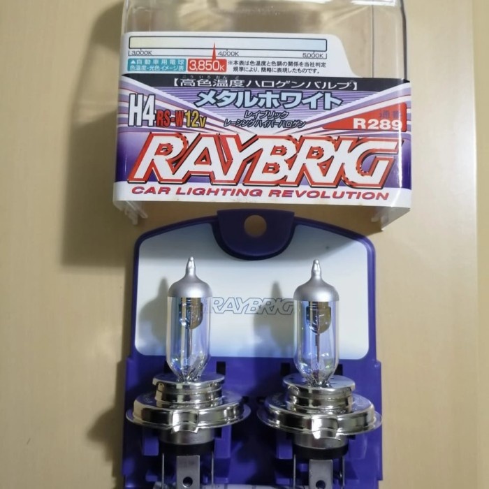 lampu halogen merek RAYBRIG ori japan H4 60/55 watt Flash Sale