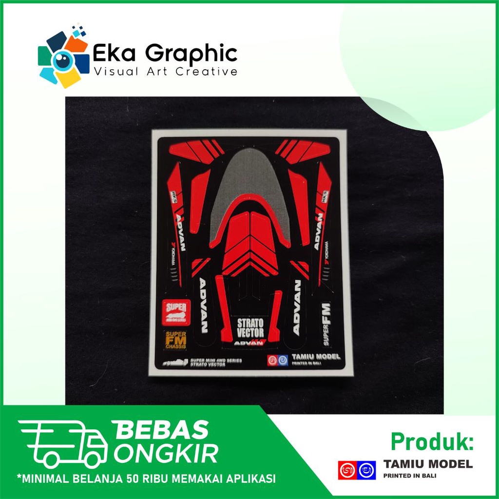 Decal Sticker Strato Vector Advan